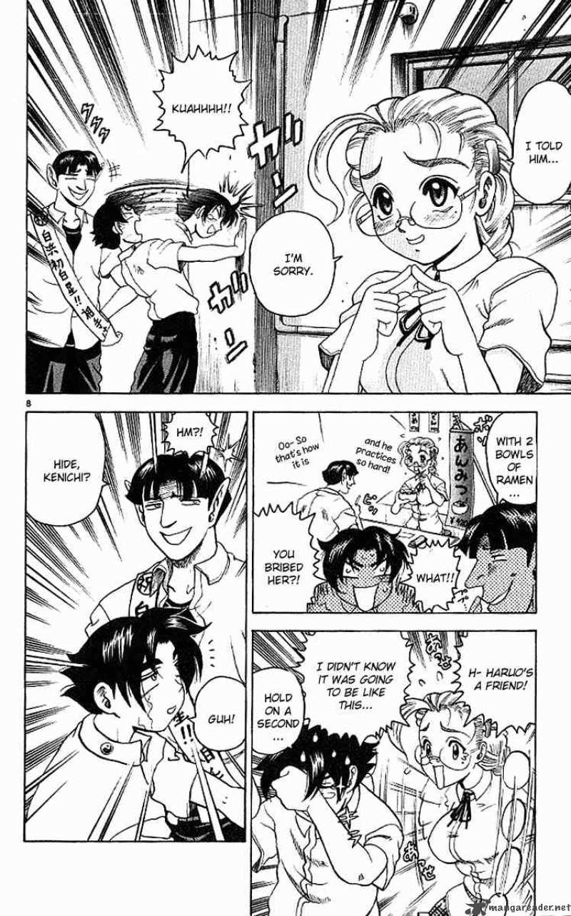 History’s Strongest Disciple Kenichi Chapter 14 - Page 8