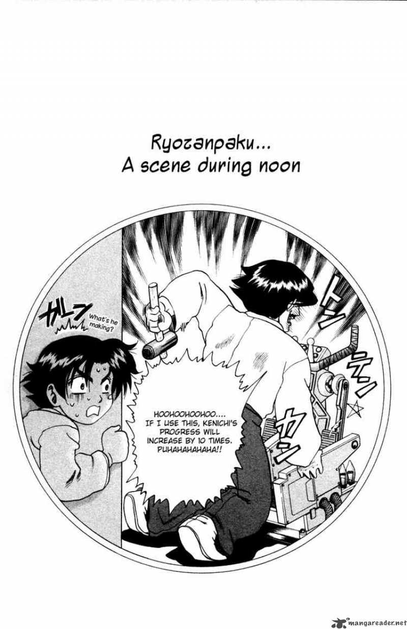 History’s Strongest Disciple Kenichi Chapter 19 - Page 23