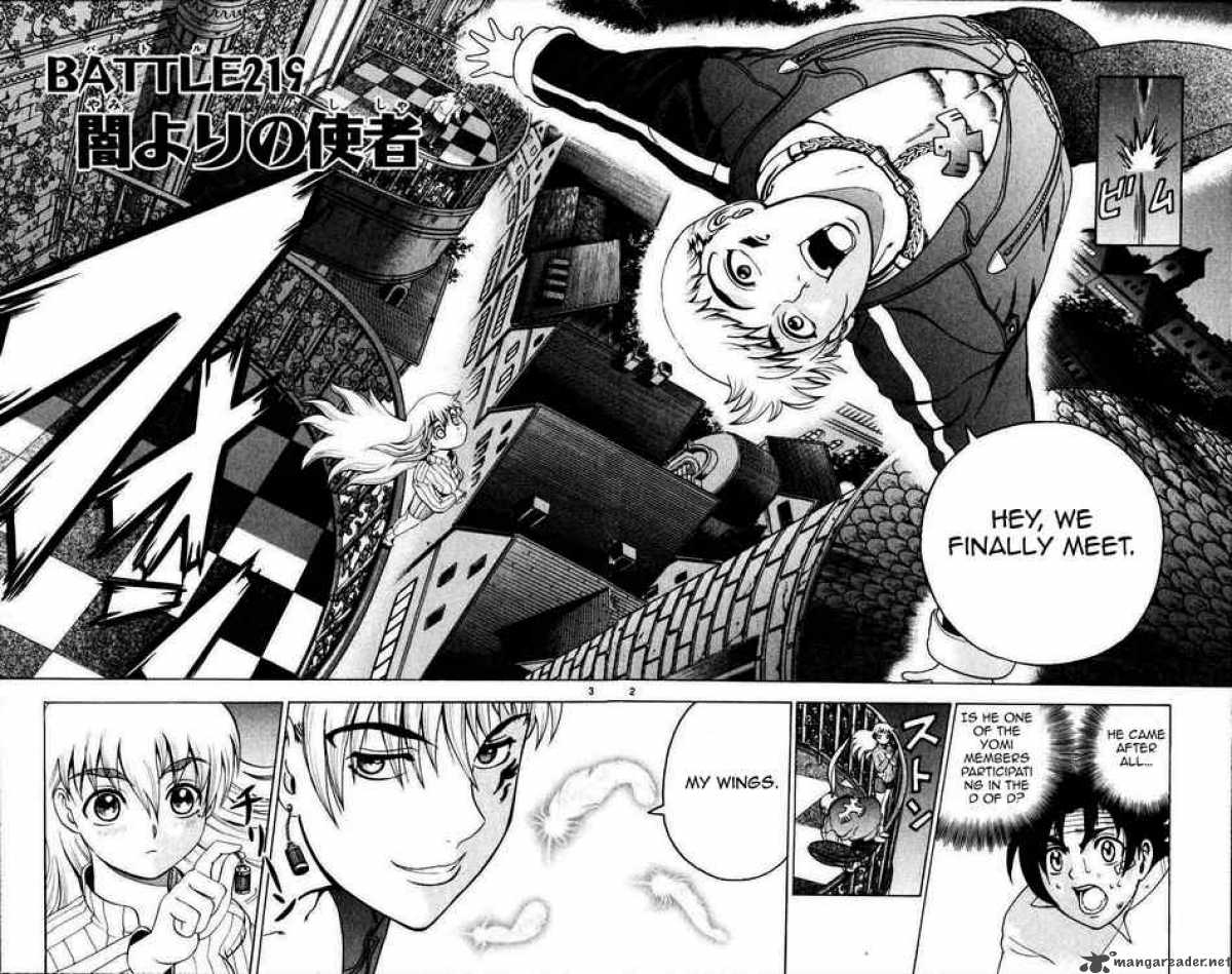 History’s Strongest Disciple Kenichi Chapter 219 - Page 2