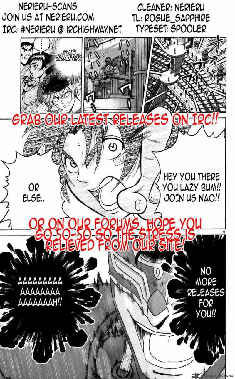 History’s Strongest Disciple Kenichi Chapter 224 - Page 19