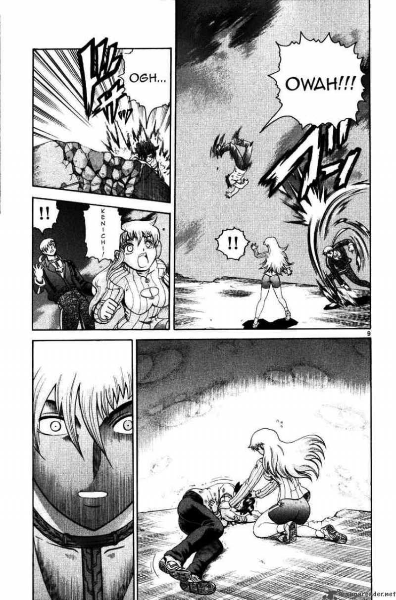 History’s Strongest Disciple Kenichi Chapter 224 - Page 9