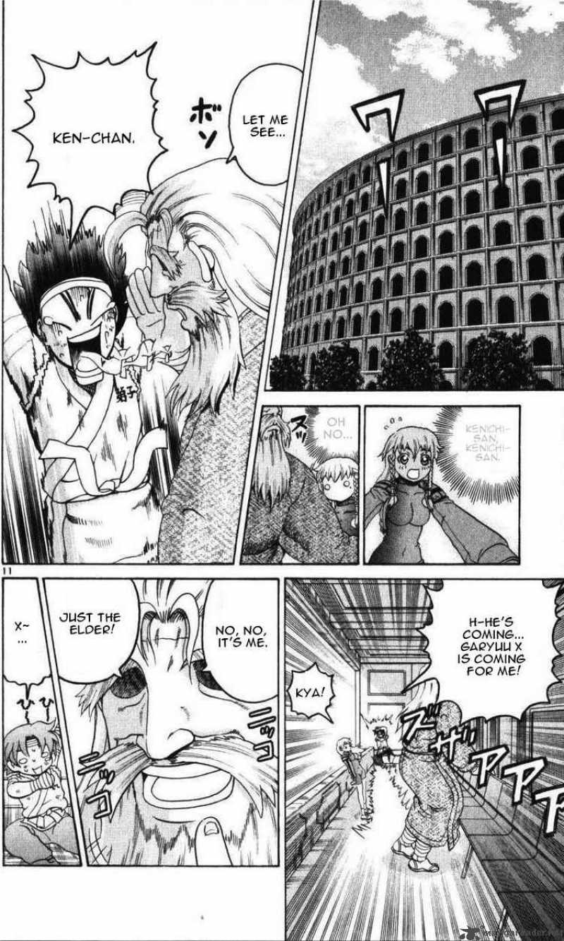 History’s Strongest Disciple Kenichi Chapter 235 - Page 11