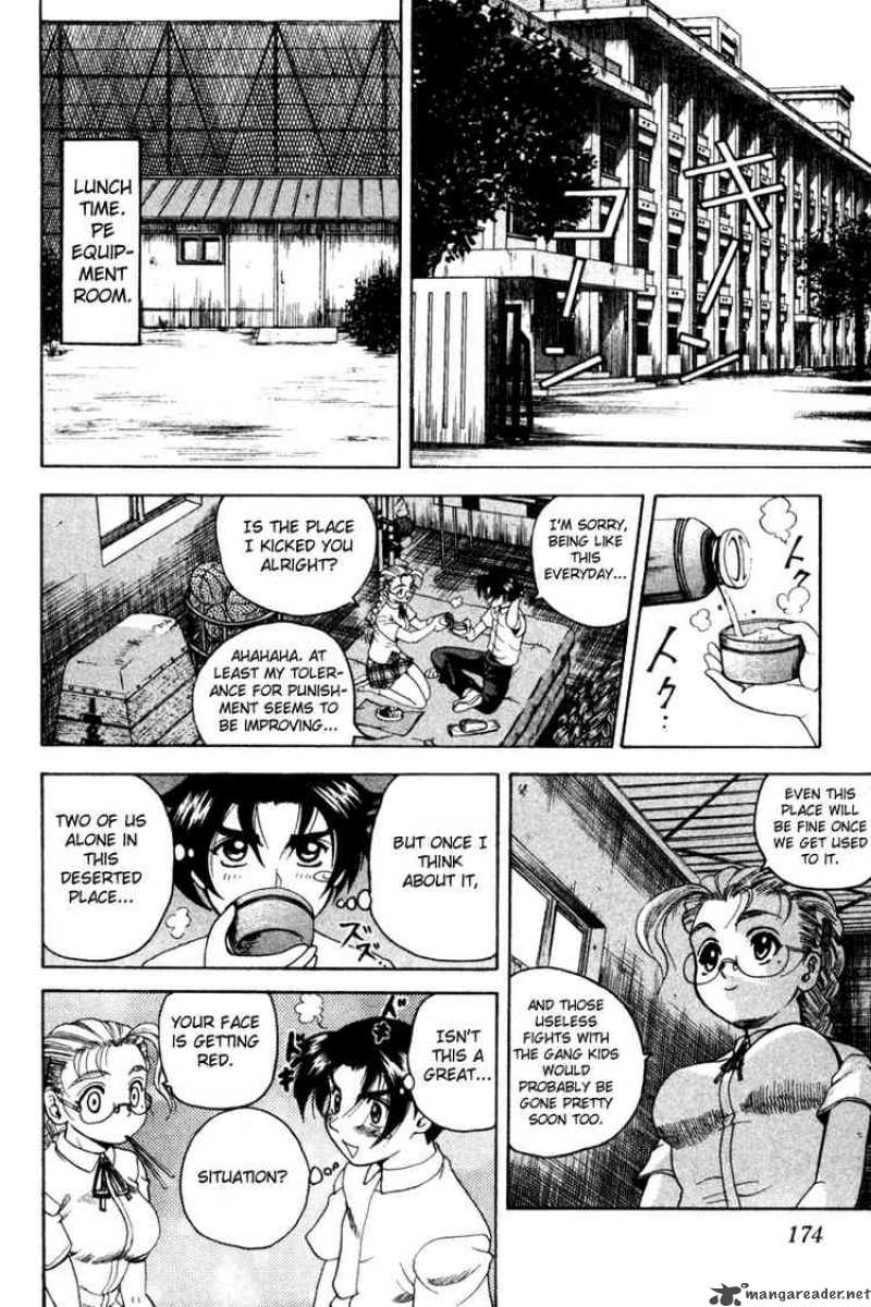 History’s Strongest Disciple Kenichi Chapter 26 - Page 10