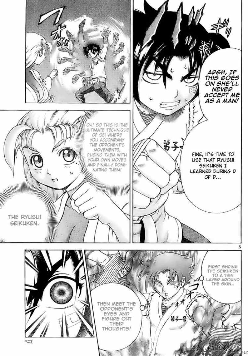 History’s Strongest Disciple Kenichi Chapter 271 - Page 5