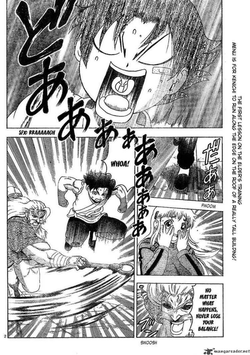 History’s Strongest Disciple Kenichi Chapter 341 - Page 2