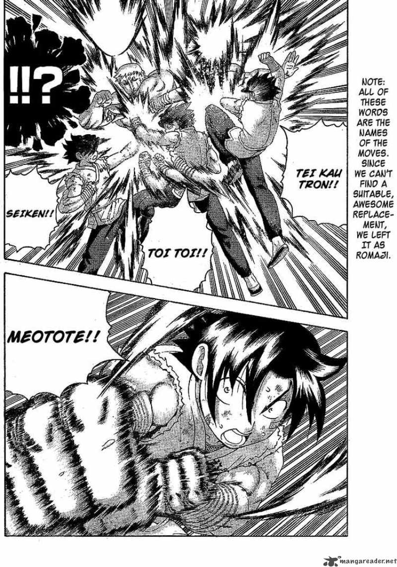 History’s Strongest Disciple Kenichi Chapter 345 - Page 9