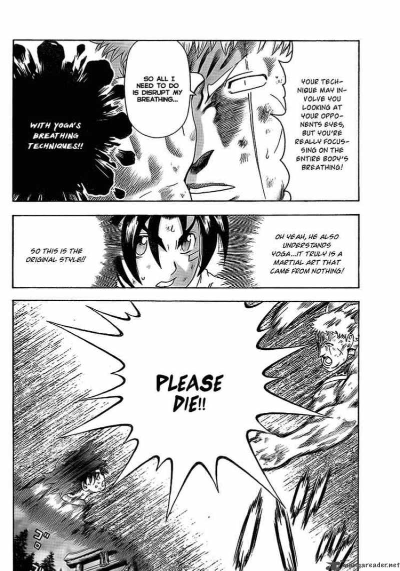 History’s Strongest Disciple Kenichi Chapter 346 - Page 16
