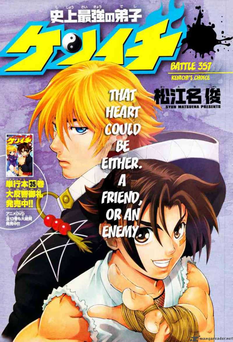 History’s Strongest Disciple Kenichi Chapter 357 - Page 1
