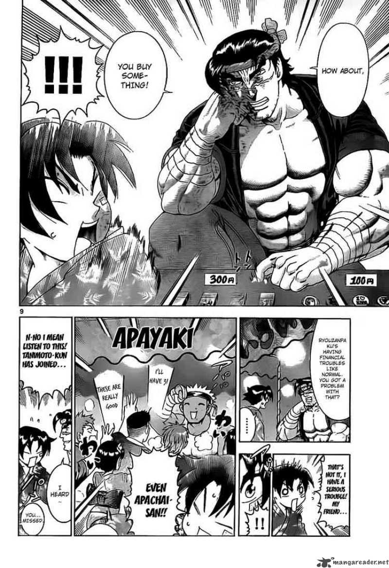 History’s Strongest Disciple Kenichi Chapter 357 - Page 9