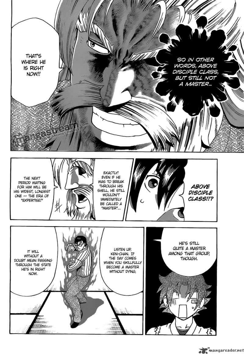 History’s Strongest Disciple Kenichi Chapter 370 - Page 8