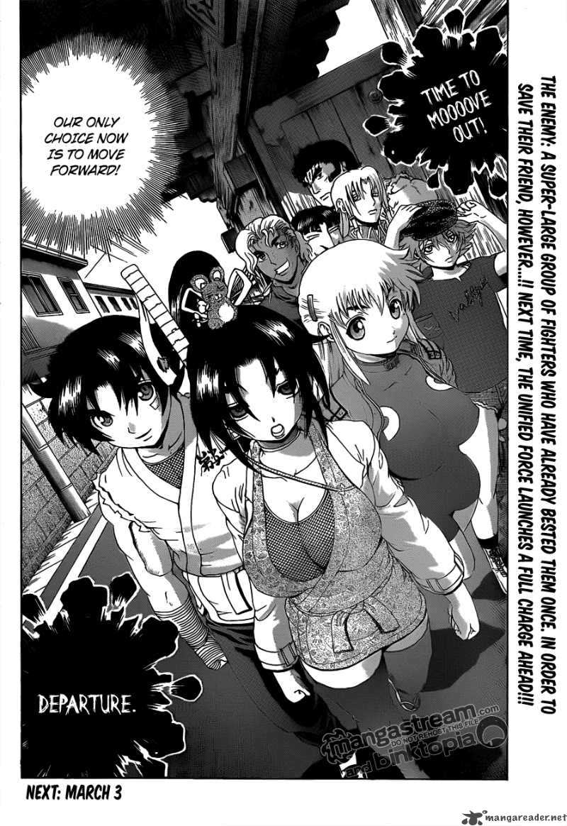 History’s Strongest Disciple Kenichi Chapter 373 - Page 18