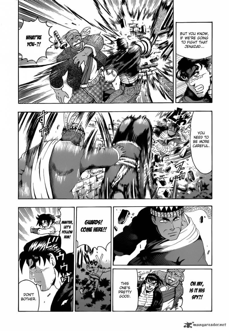 History’s Strongest Disciple Kenichi Chapter 454 - Page 18