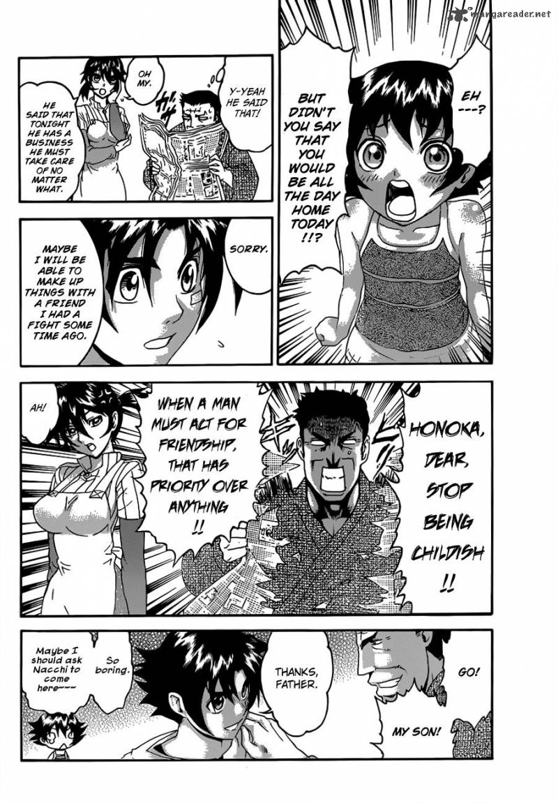 History’s Strongest Disciple Kenichi Chapter 481 - Page 13