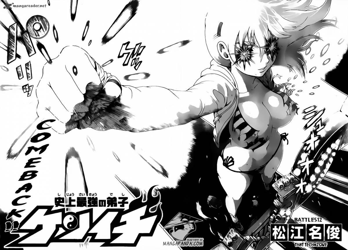 History’s Strongest Disciple Kenichi Chapter 512 - Page 2