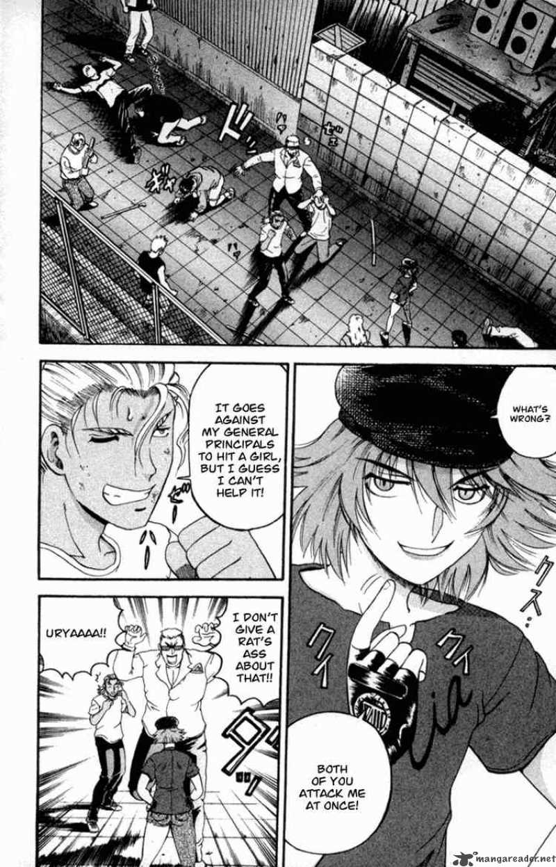 History’s Strongest Disciple Kenichi Chapter 52 - Page 4