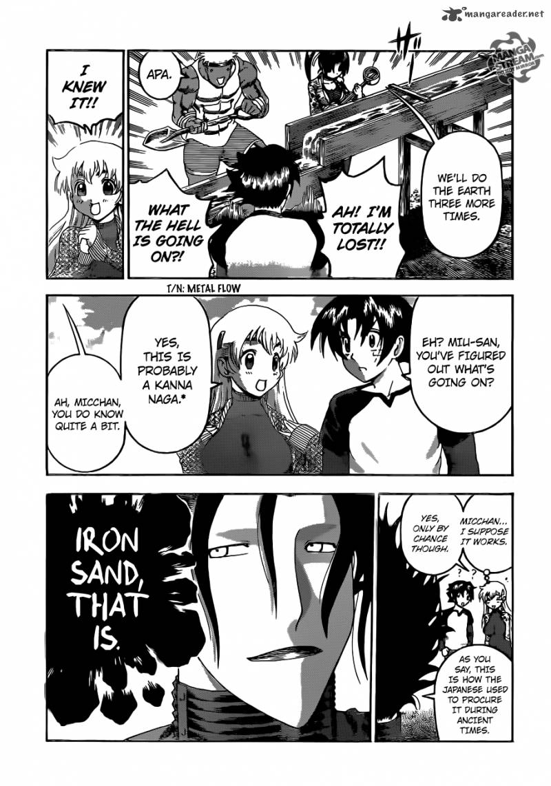 History’s Strongest Disciple Kenichi Chapter 528 - Page 16