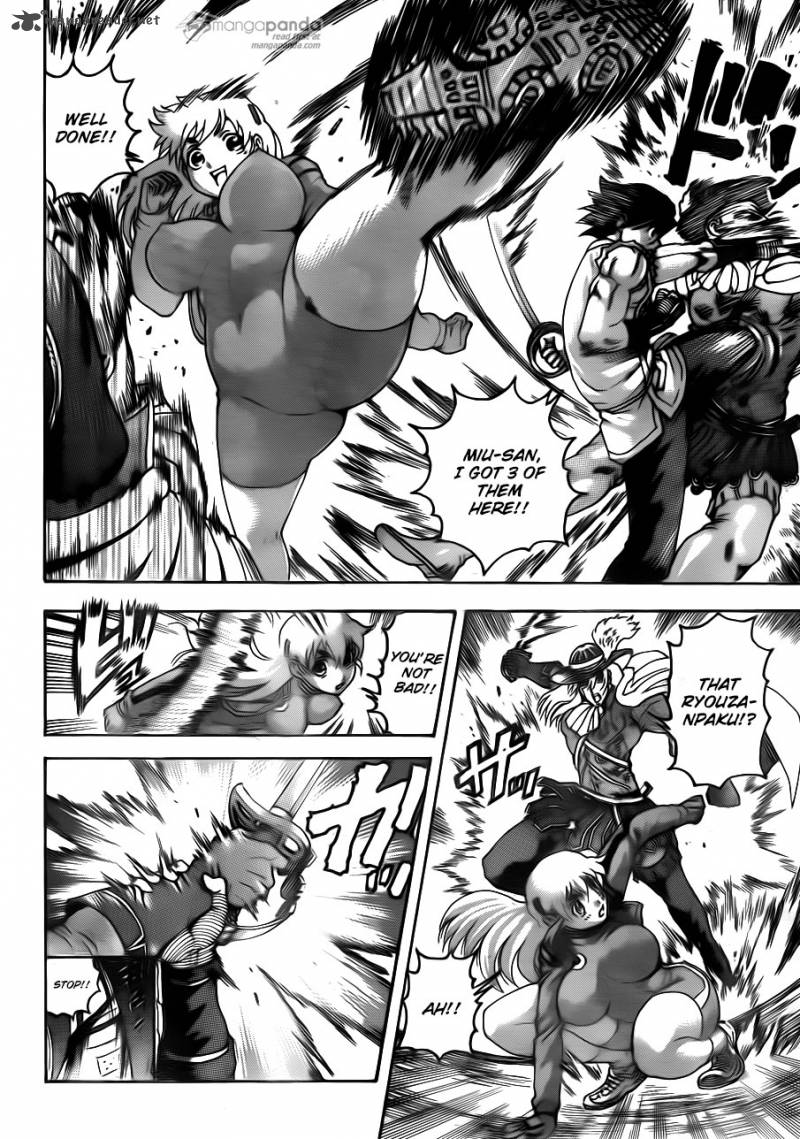 History’s Strongest Disciple Kenichi Chapter 583 - Page 12
