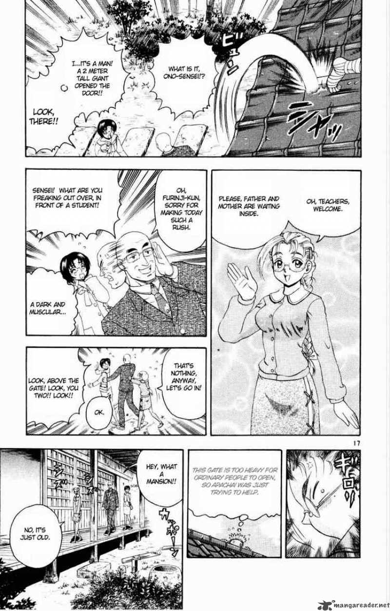 History’s Strongest Disciple Kenichi Chapter 77 - Page 17