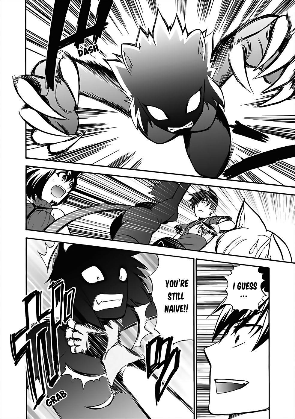 Isekai Shoukan Wa Nidome Desu Chapter 11 - Page 15