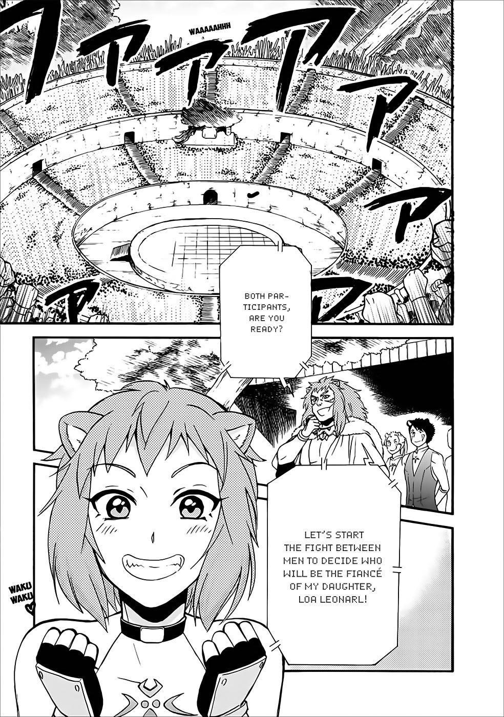 Isekai Shoukan Wa Nidome Desu Chapter 12 - Page 1