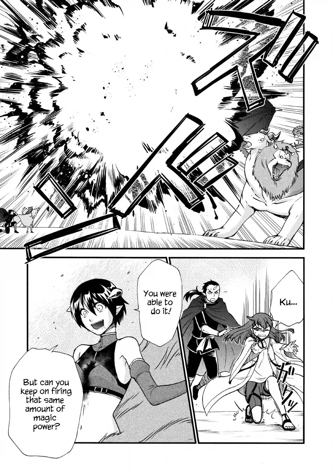 Isekai Shoukan Wa Nidome Desu Chapter 21 - Page 5