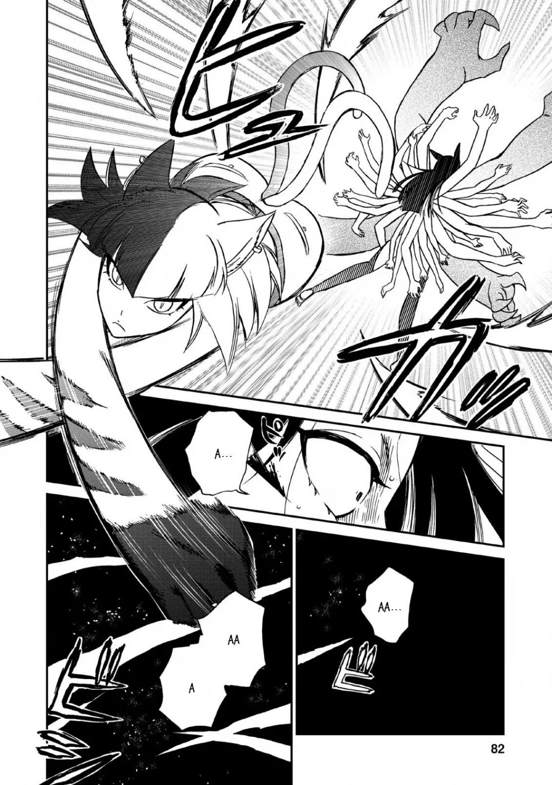 Isekai Shoukan Wa Nidome Desu Chapter 22 - Page 26