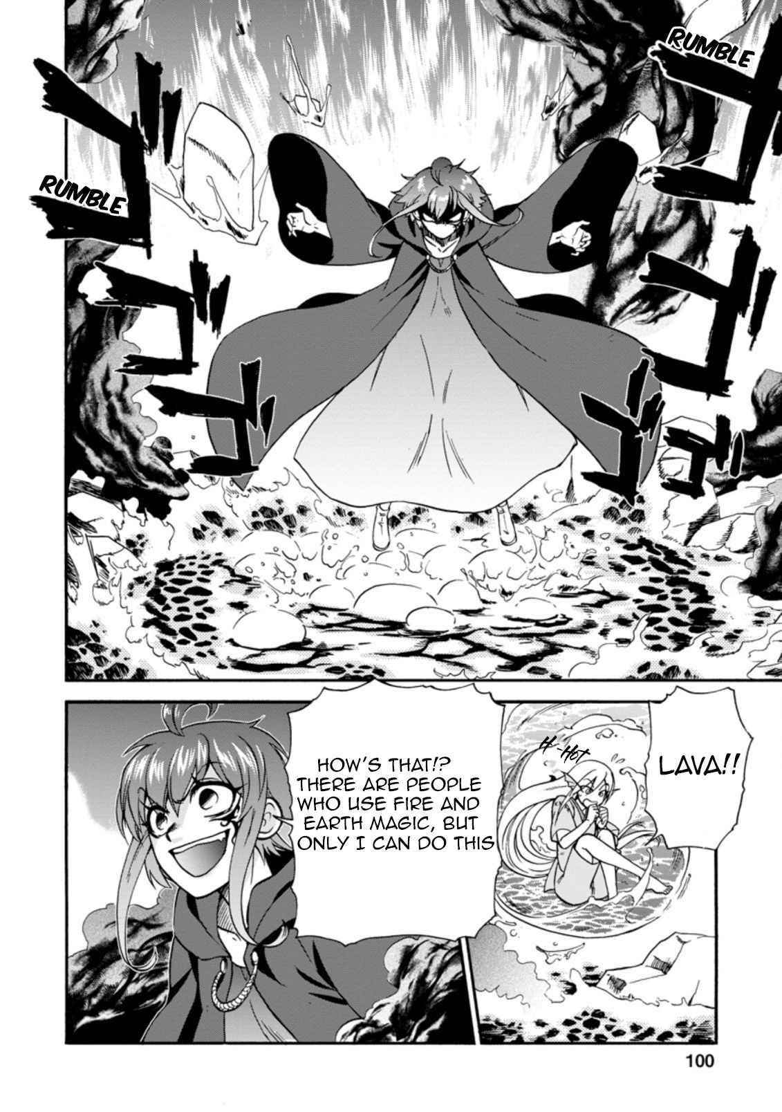 Isekai Shoukan Wa Nidome Desu Chapter 28 - Page 6