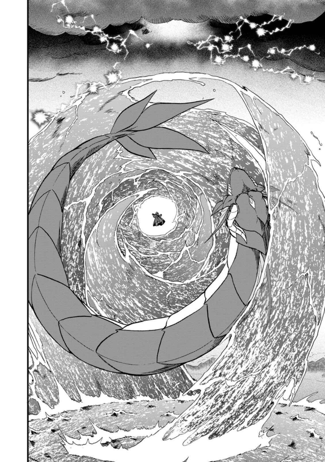 Isekai Shoukan Wa Nidome Desu Chapter 35 - Page 22