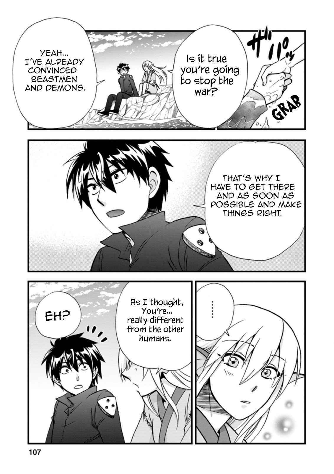 Isekai Shoukan Wa Nidome Desu Chapter 37.2 - Page 6
