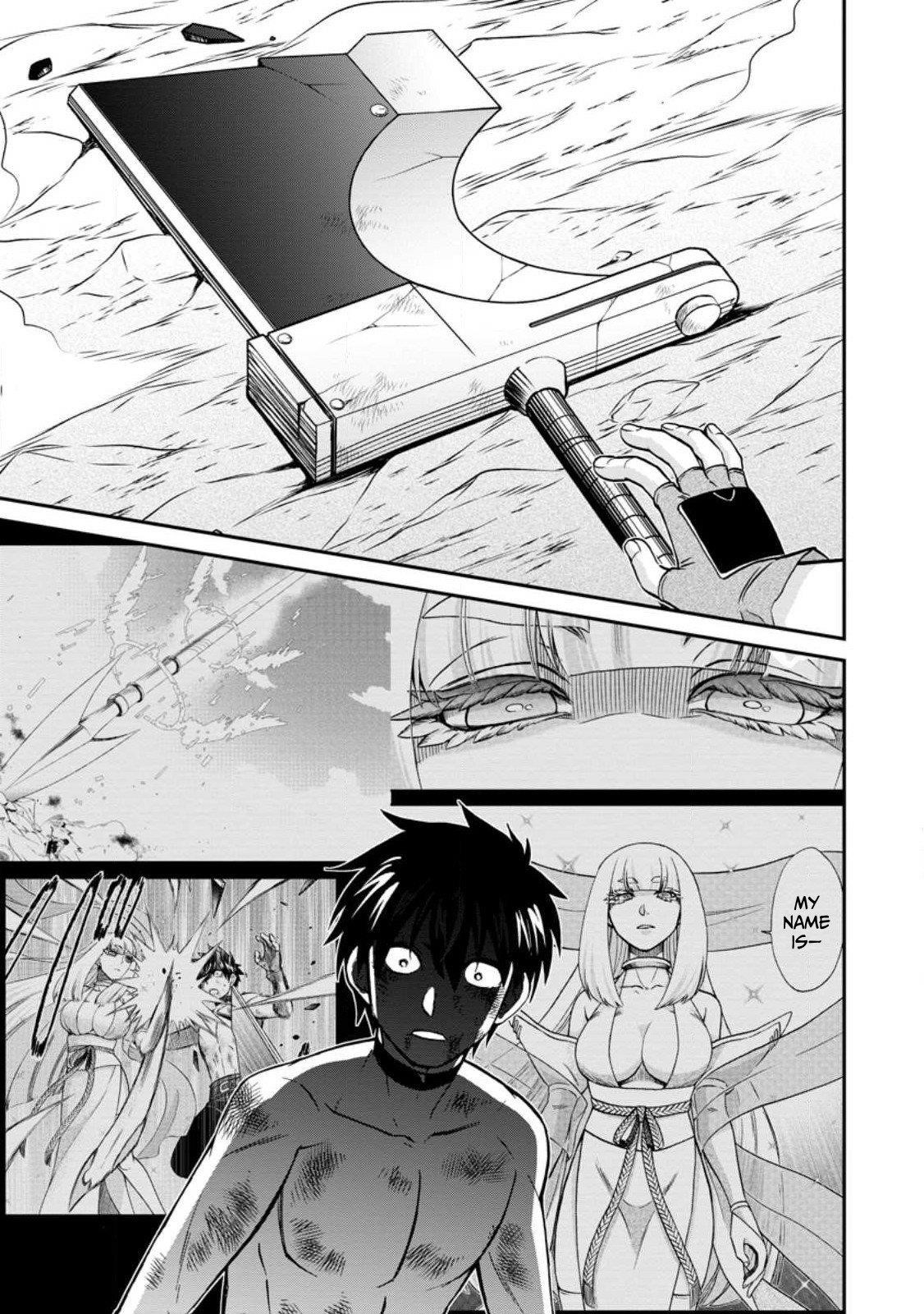 Isekai Shoukan Wa Nidome Desu Chapter 49.1 - Page 10