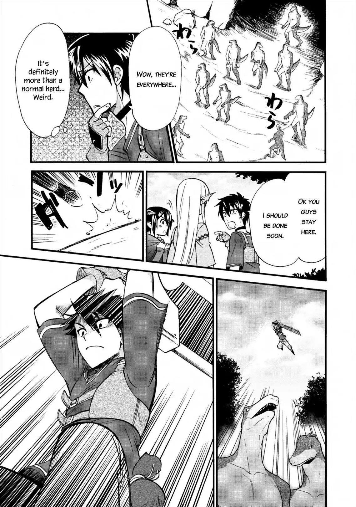 Isekai Shoukan Wa Nidome Desu Chapter 5 - Page 17