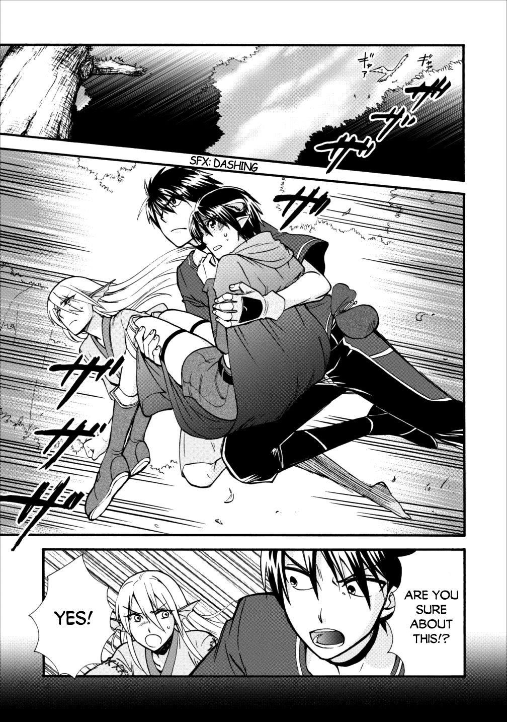 Isekai Shoukan Wa Nidome Desu Chapter 6 - Page 1