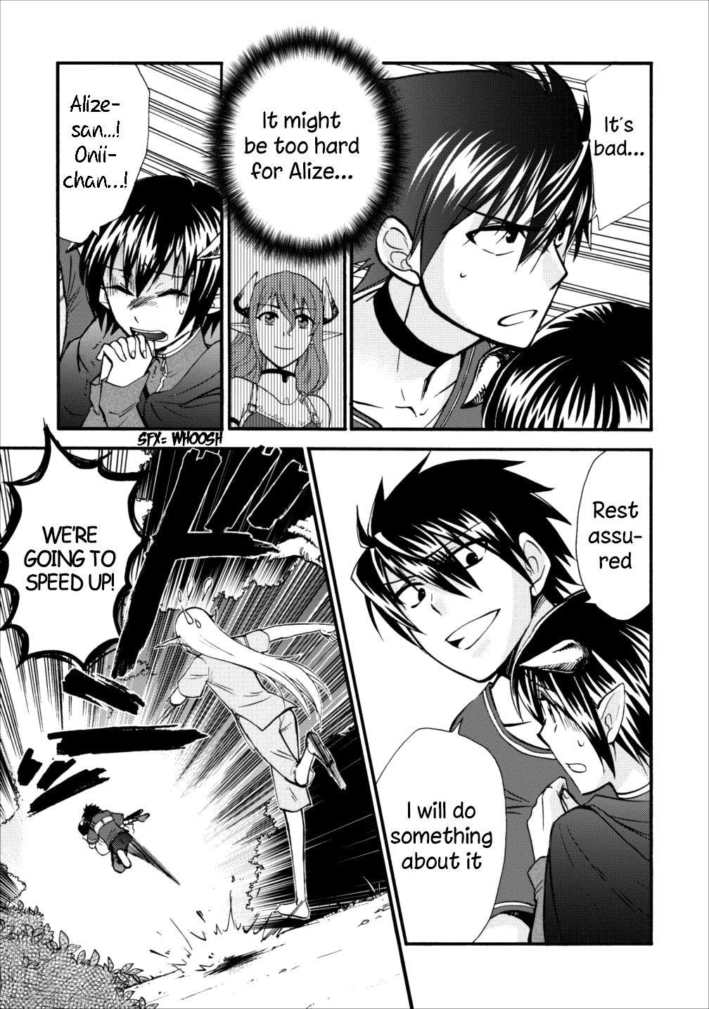 Isekai Shoukan Wa Nidome Desu Chapter 6 - Page 3