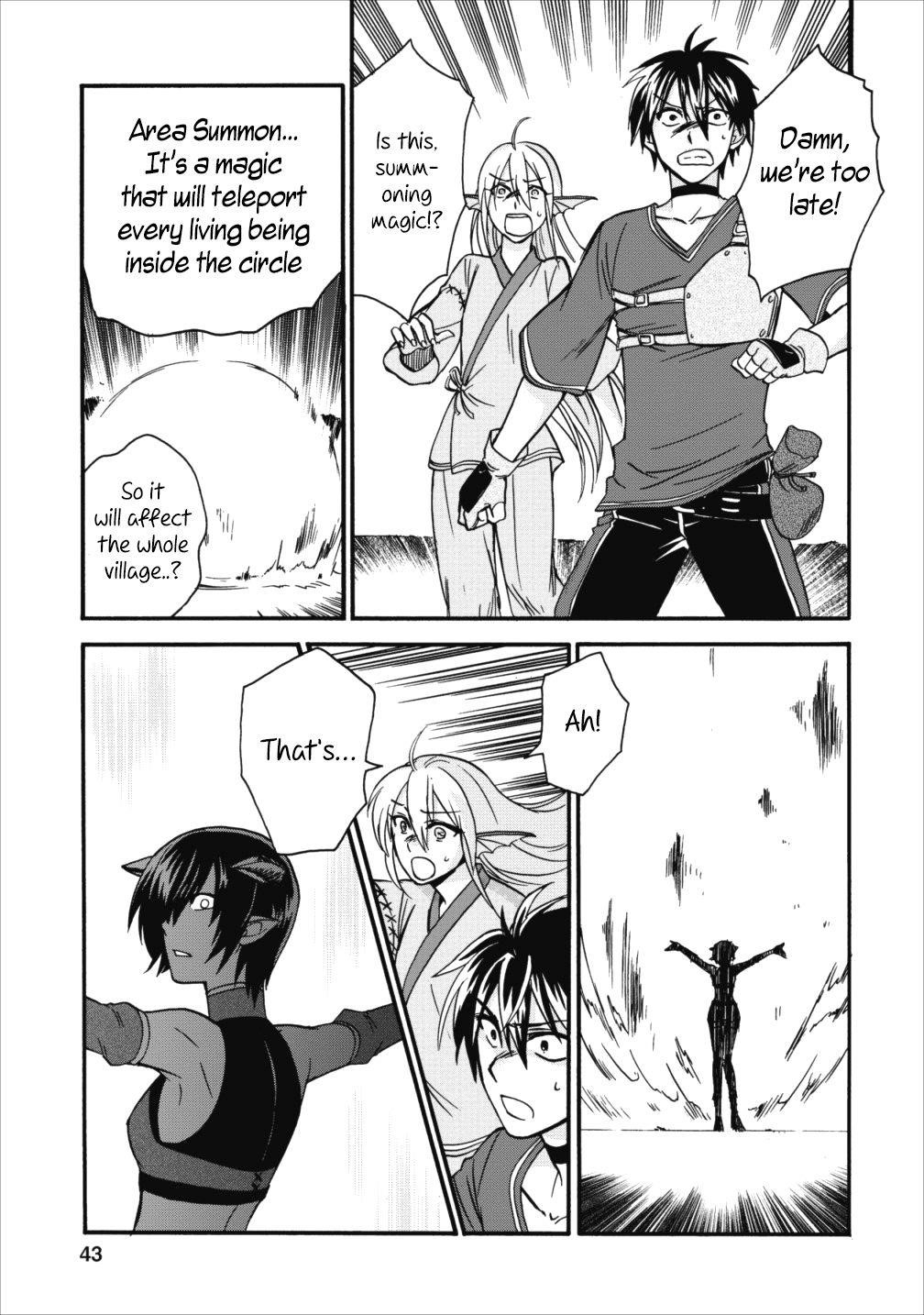 Isekai Shoukan Wa Nidome Desu Chapter 7 - Page 13