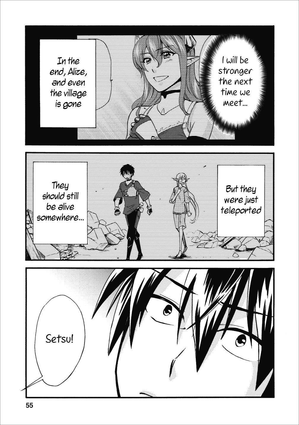 Isekai Shoukan Wa Nidome Desu Chapter 8 - Page 1