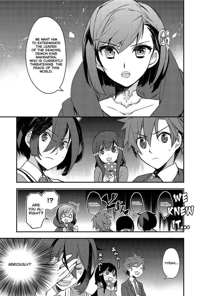 Isekai Mahou Wa Okureteru! Chapter 1 - Page 14