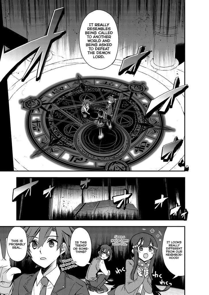 Isekai Mahou Wa Okureteru! Chapter 1 - Page 6