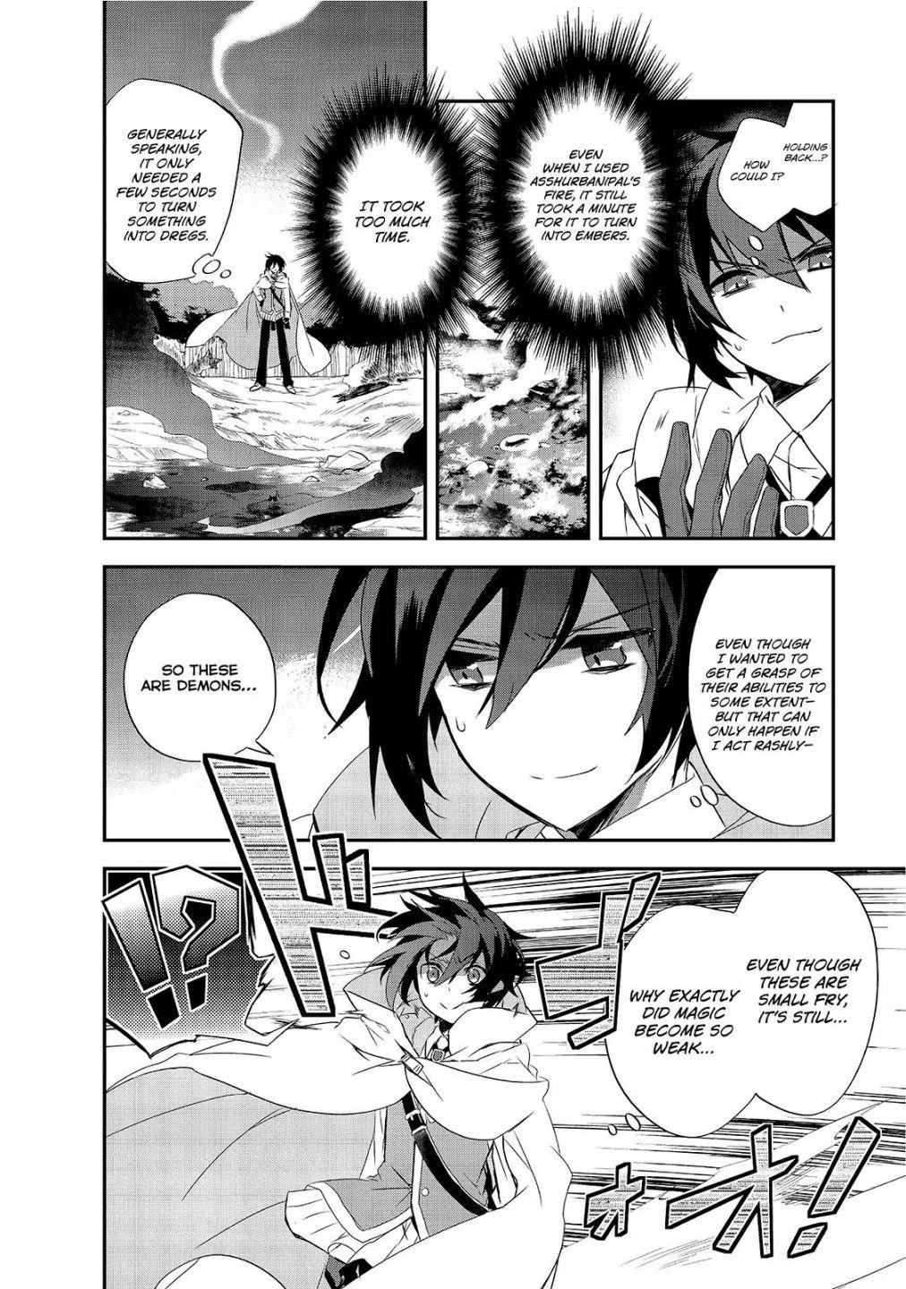 Isekai Mahou Wa Okureteru! Chapter 12.5 - Page 19