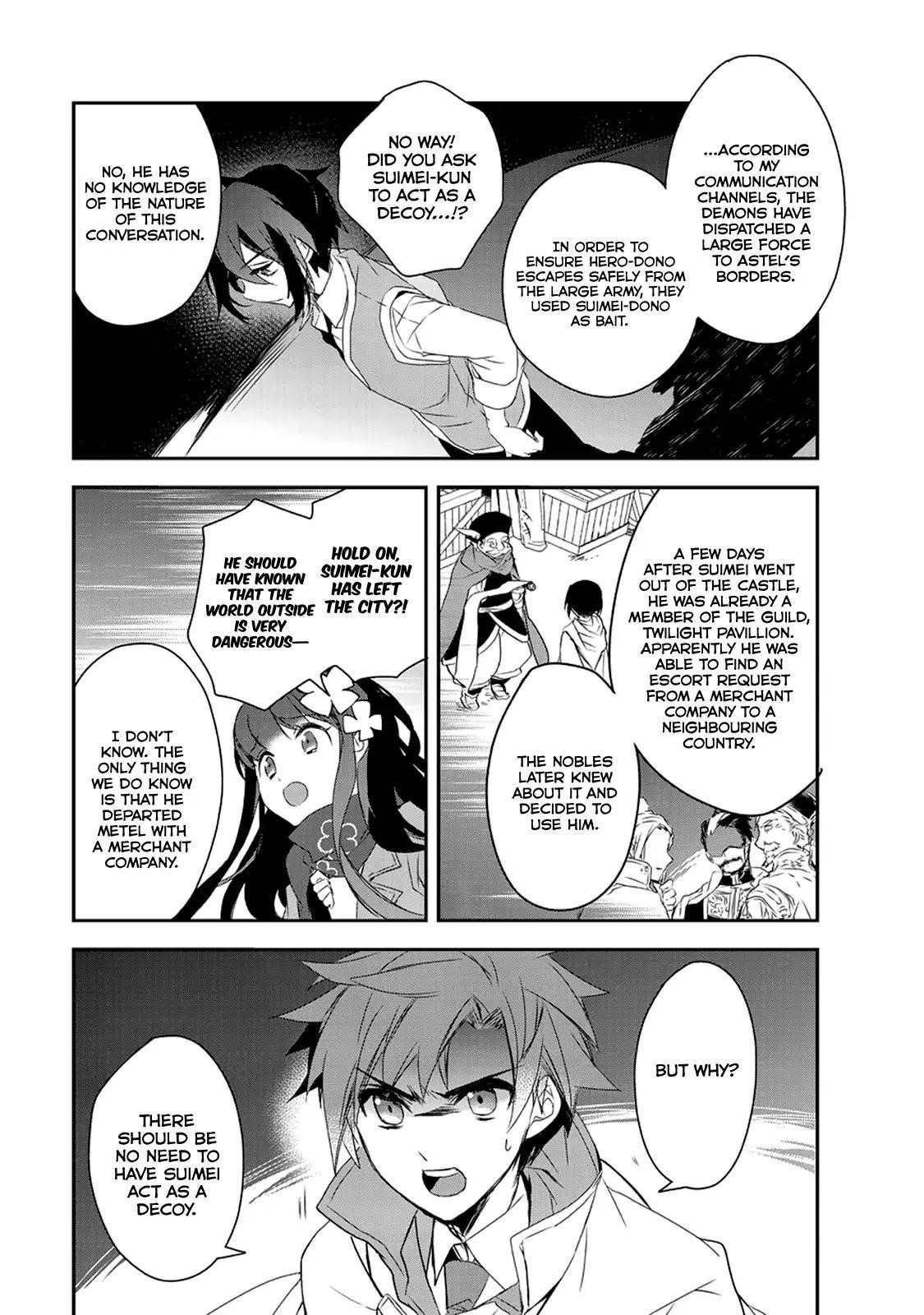 Isekai Mahou Wa Okureteru! Chapter 15 - Page 3