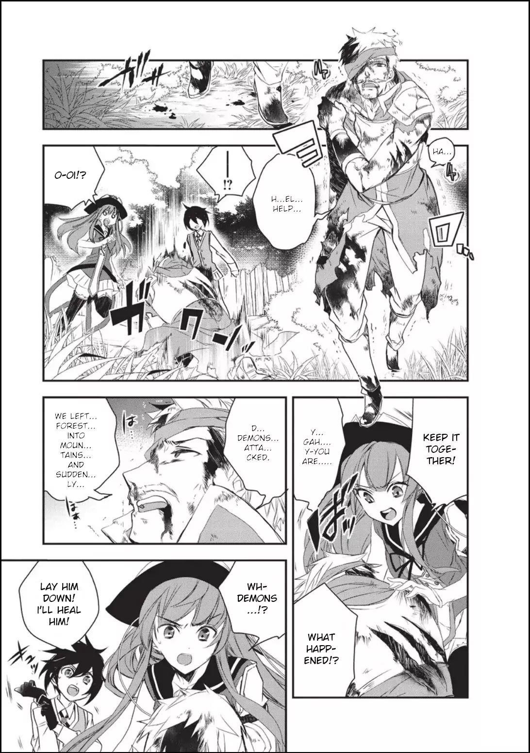 Isekai Mahou Wa Okureteru! Chapter 17 - Page 5