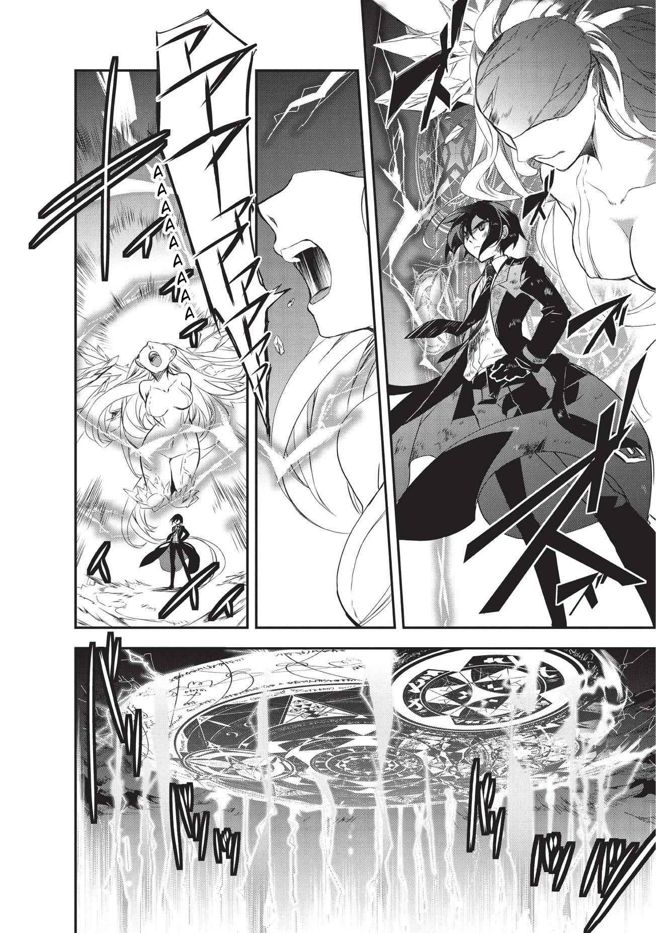 Isekai Mahou Wa Okureteru! Chapter 21 - Page 16
