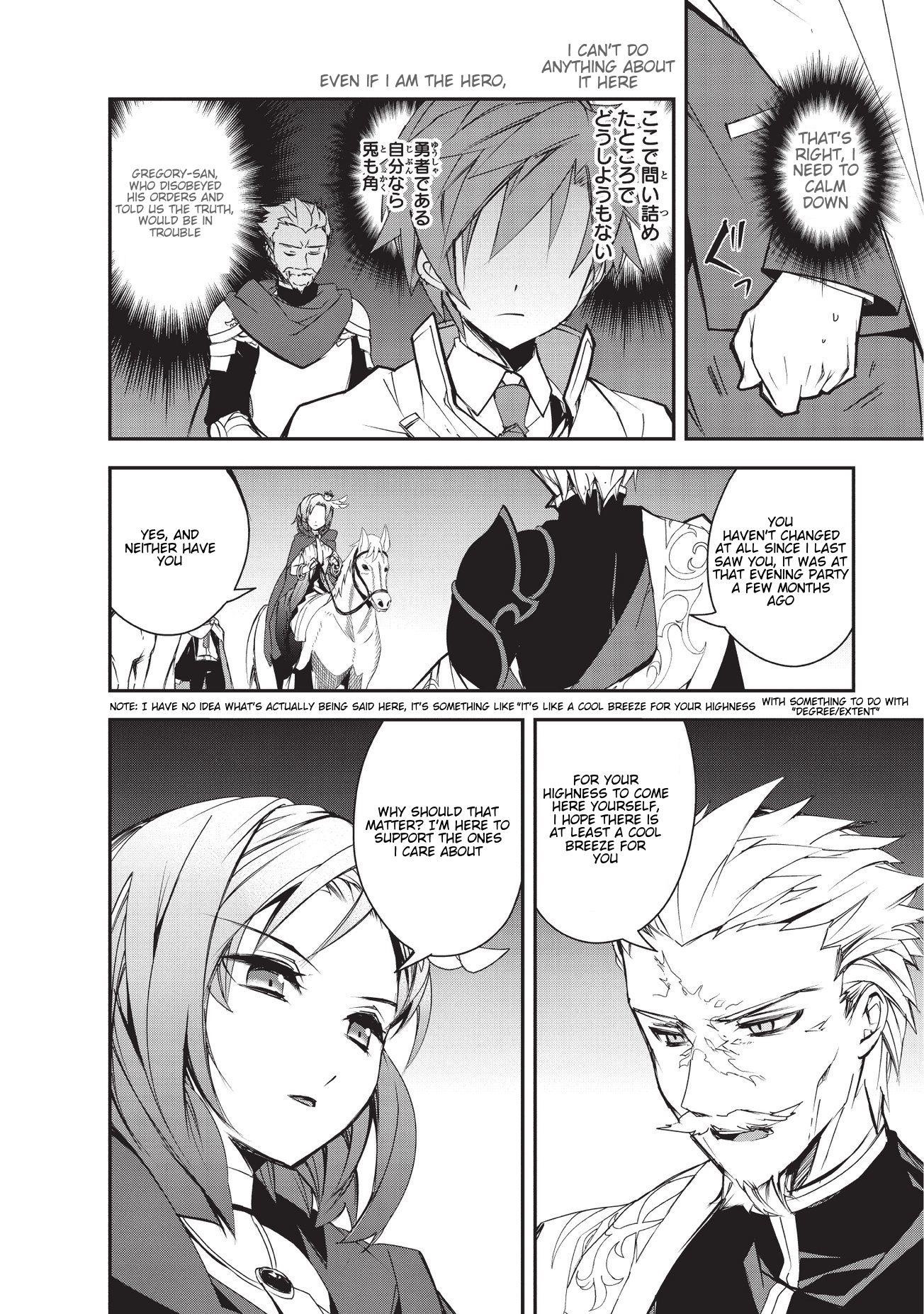 Isekai Mahou Wa Okureteru! Chapter 24 - Page 10
