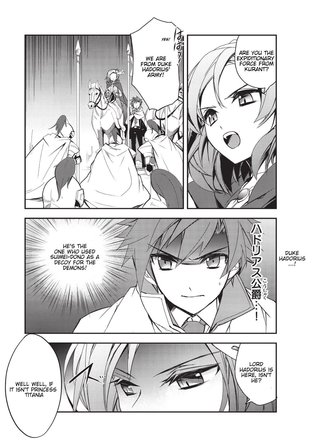 Isekai Mahou Wa Okureteru! Chapter 24 - Page 7