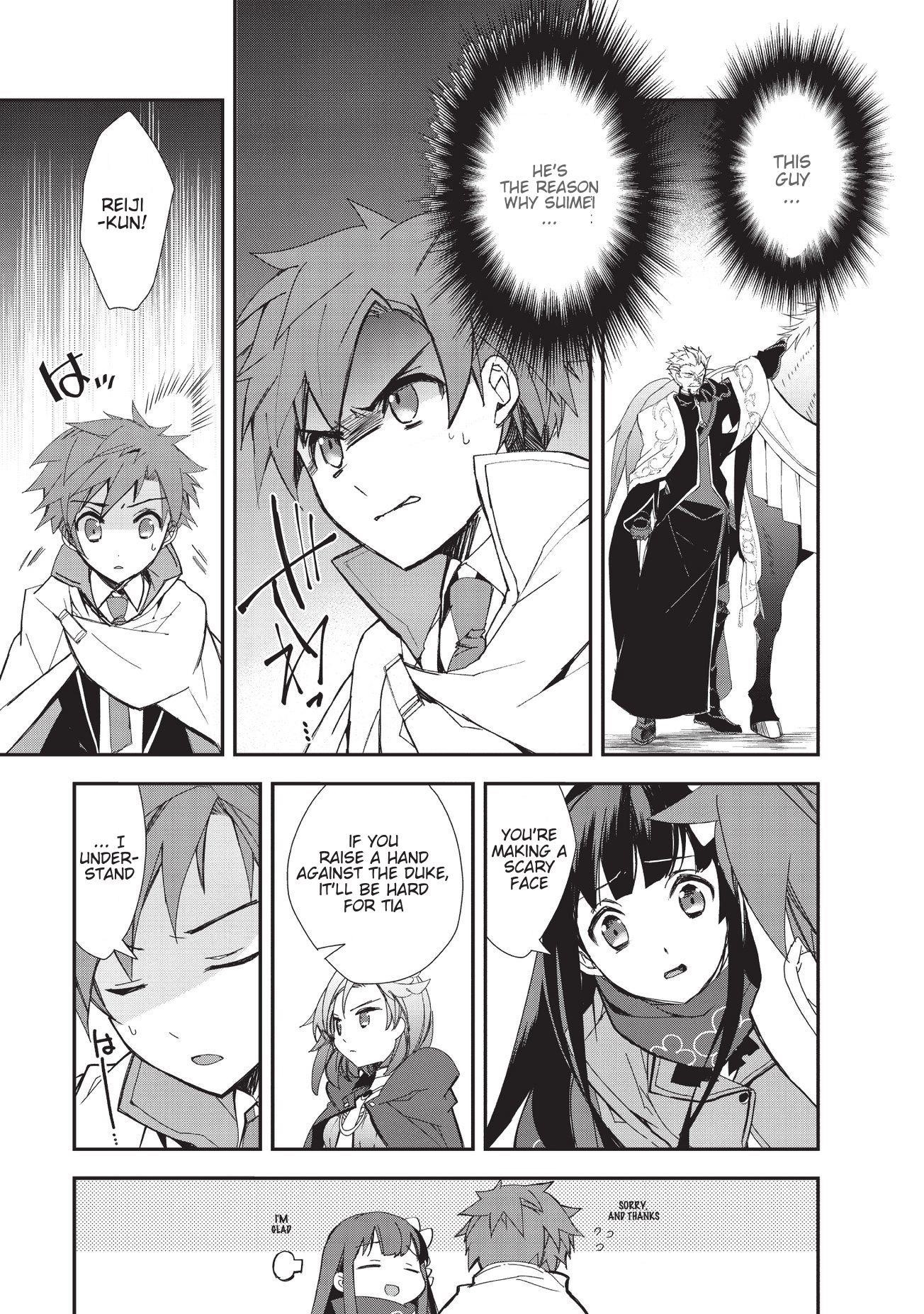 Isekai Mahou Wa Okureteru! Chapter 24 - Page 9