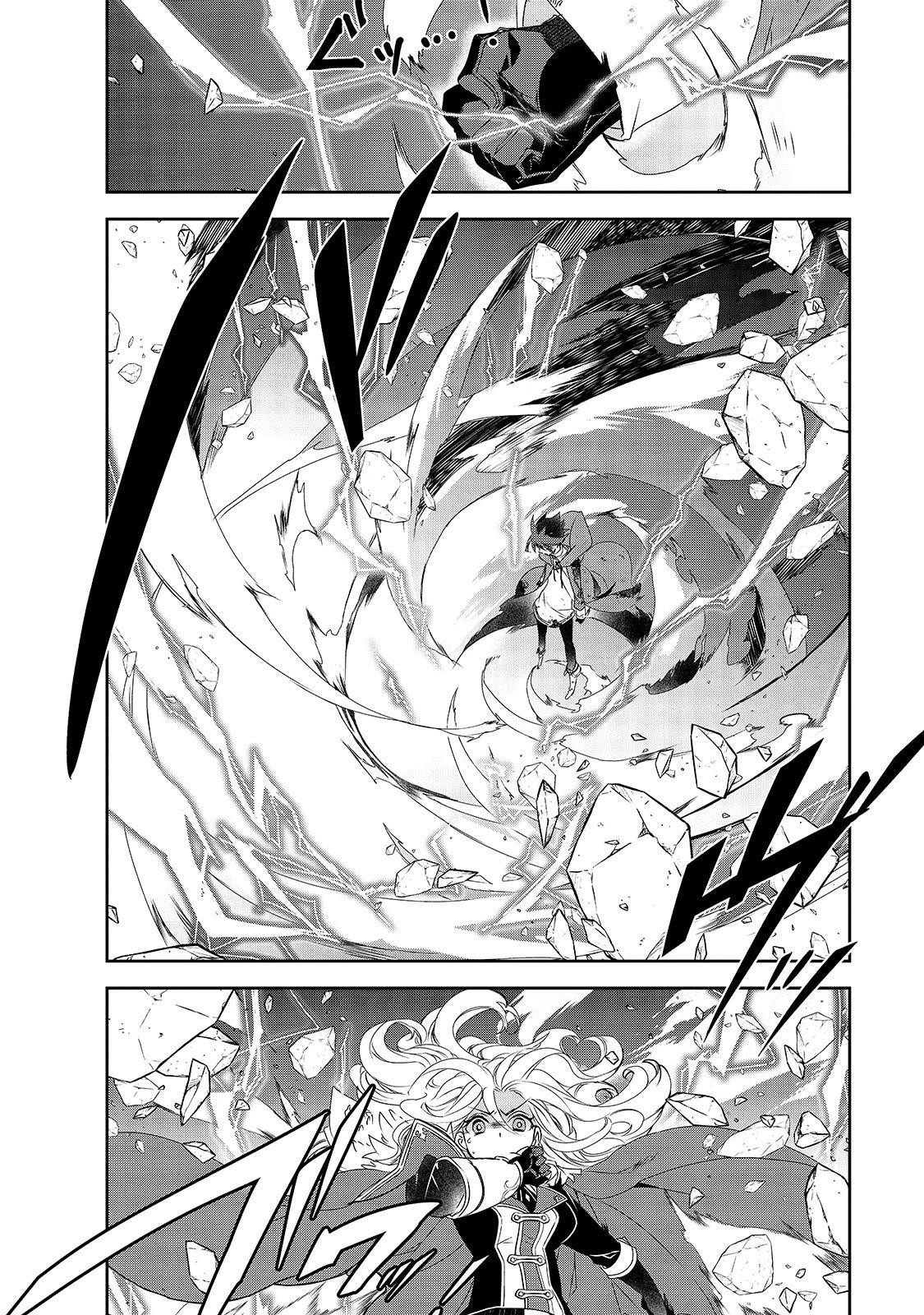 Isekai Mahou Wa Okureteru! Chapter 37 - Page 23