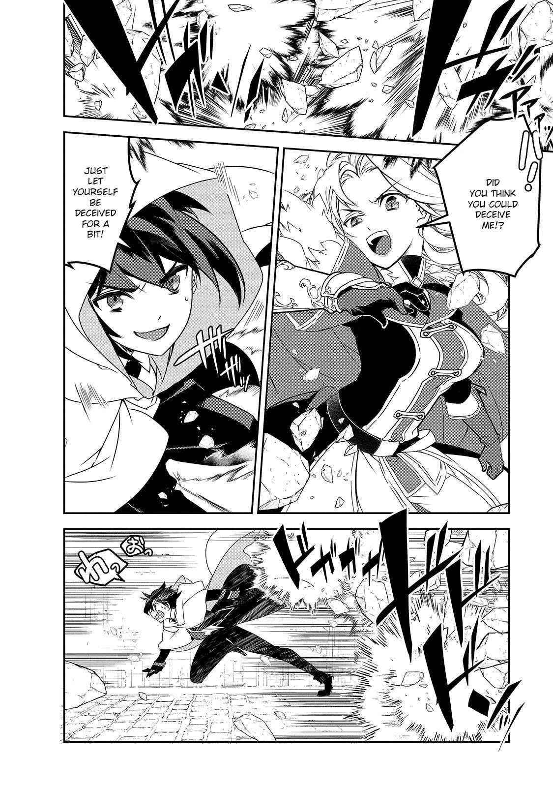 Isekai Mahou Wa Okureteru! Chapter 41 - Page 6