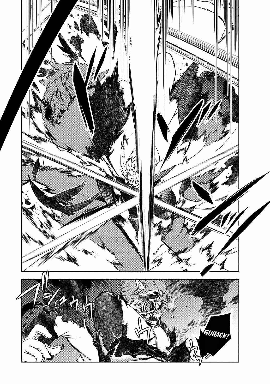 Isekai Mahou Wa Okureteru! Chapter 43 - Page 17