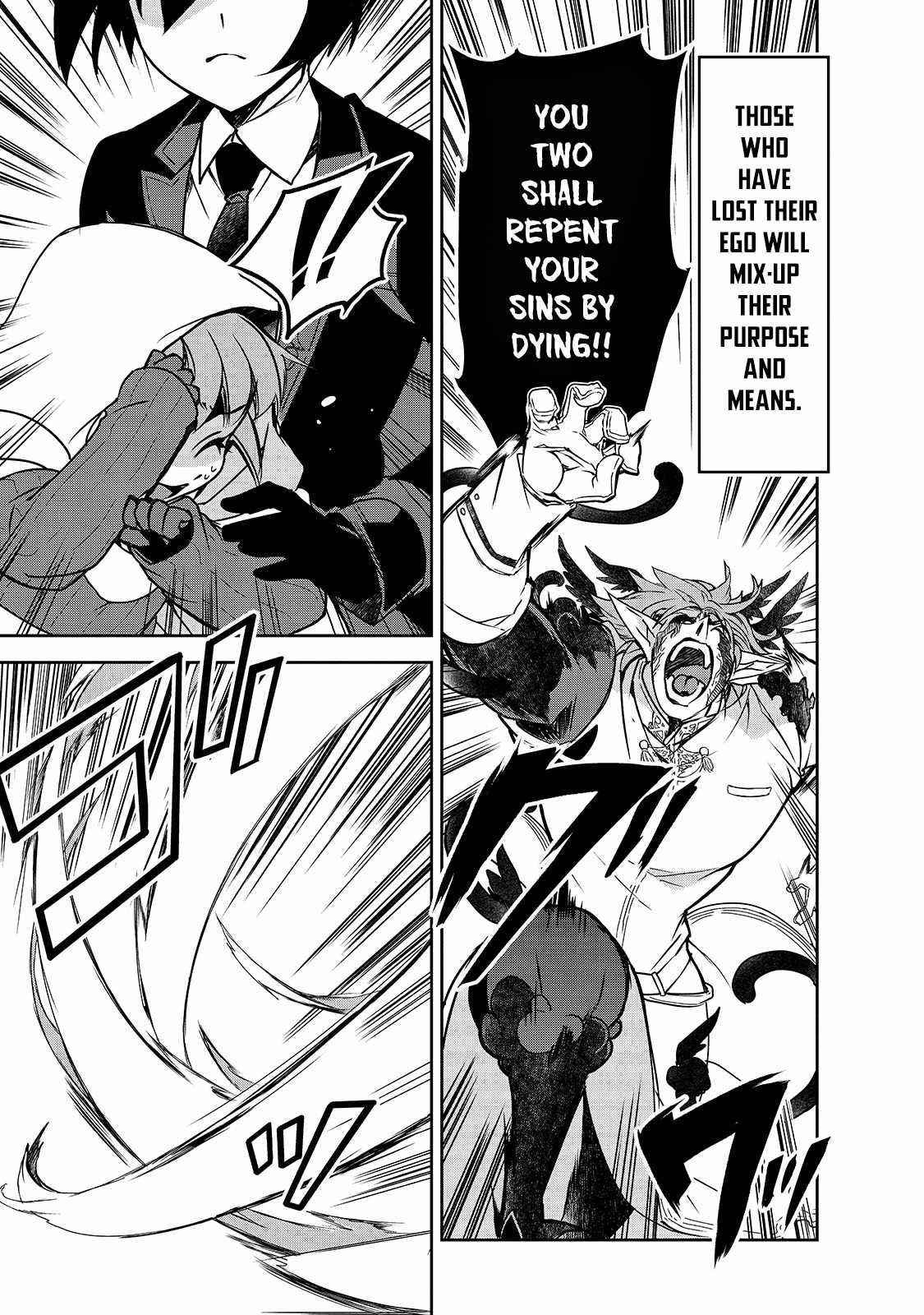 Isekai Mahou Wa Okureteru! Chapter 43 - Page 5