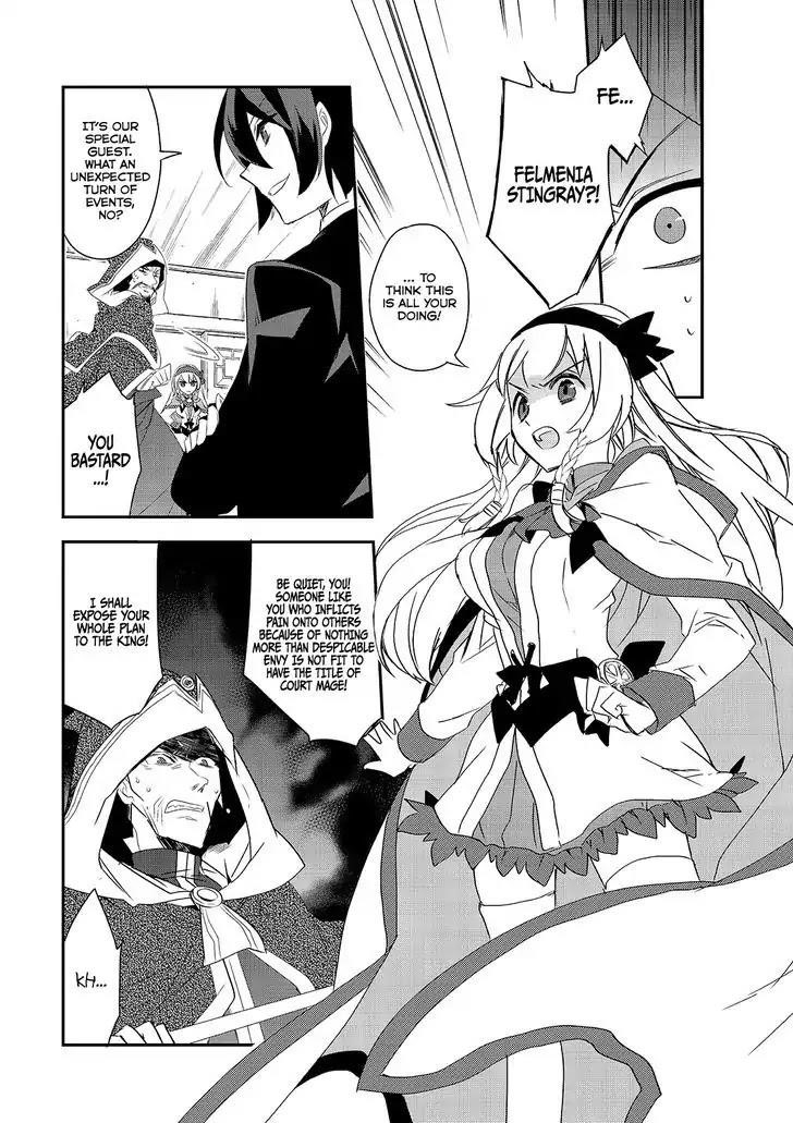 Isekai Mahou Wa Okureteru! Chapter 6 - Page 6