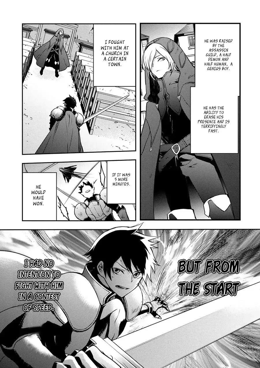 I Will Quit Being the Hero Chapter 1 - Page 20